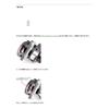 Avail MicrocastSpool 23CNQ16R - BlackFor Shimano 23 Calcutta Conquest BFSRim Diameter: 29mm, Line Capacity: 26mm, Groove Depth: 1.6mm
