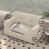 Relaxing Living Room Sofa Giant Puff Sofas Multifunction Aesthetic Double Person Couch Luxury Lazy Bedroom Couches Furniture