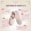 Ballet canvas ballet ballet dance canvas ballet electric organ popular ballet shoes for and Pink size Perfect for beginners and shoes, shoes, shoes,