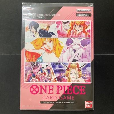ONE PIECE Card Game Japanese Premium Collection Girls Edition Jump Sealed