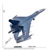 Die-cast J-11 Fighter Jet Model 1:48 Scale