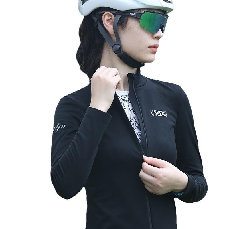 Miling Weisheng Women's Thermal Cycling Jersey