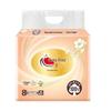 Mind Act Upon Mind 3-Ply Facial Tissues