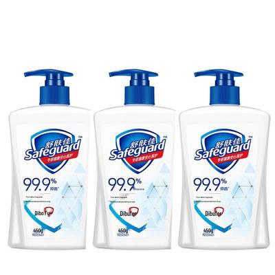 Safeguard Pure White Antibacterial Hand Wash