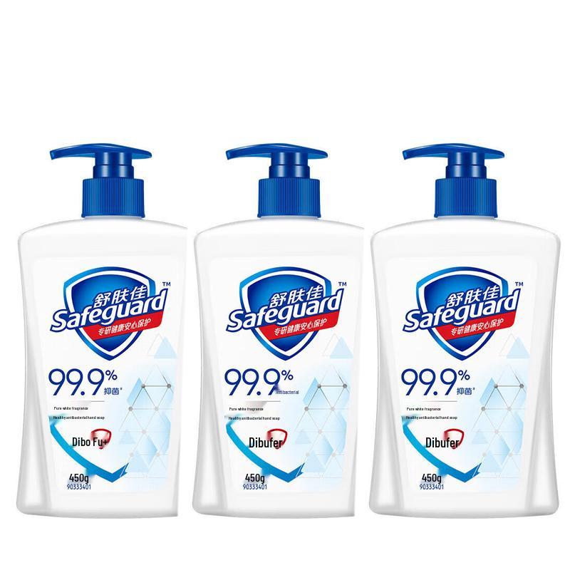

Safeguard Pure White Antibacterial Hand Wash