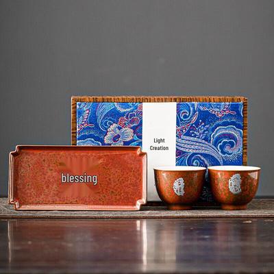 Su-style Emerald Red Auspicious Ceramic Teacup Set with Tray