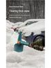 4-in-1 Multifunctional Car Snow Shovel & Ice Scraper