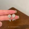 Exquisite super flash zircon flower leaf ear clips women's no ear piercings fashion personality versatile earrings light luxury versatile earrings