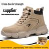 Men's Lightweight Comfortable Steel Toe Safety Shoes - Wear-Resistant, Anti-Smash, Anti-Puncture, High-Top Design for Labor Protection.