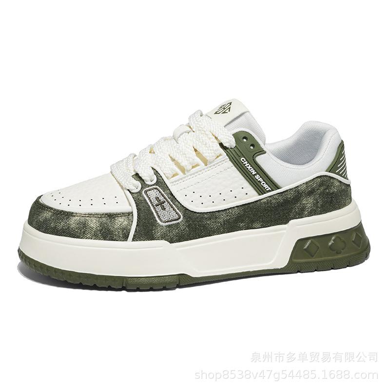 

Comfortable and high-quality new leather soft-soled low-top sports and leisure board shoes board shoes 39 мятный зеленый