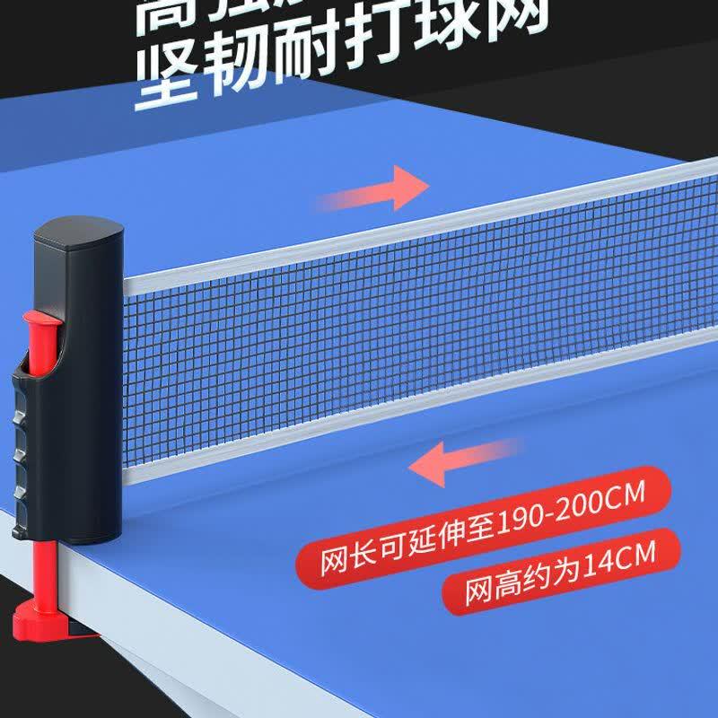 Portable Retractable Ping Pong Net Set