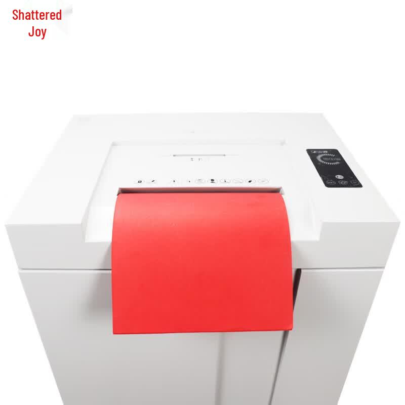 Shuile P-7 High-Security Smart Business Paper Shredder CN plug (adapter included)