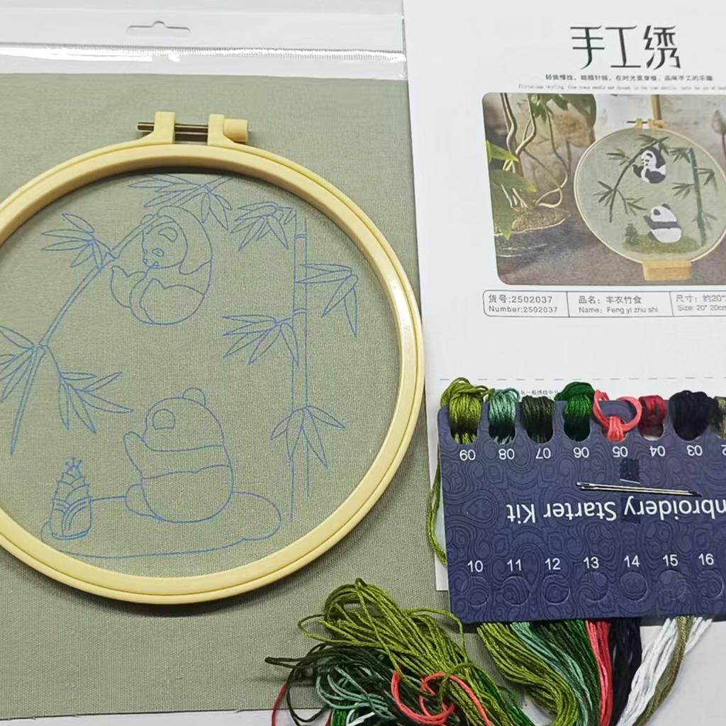 3er Pack Tier DIY Stickerei-Set mit Stickrahmen Stickstich Übungsset 30x30cm für Anfänger Geschenk für Handwerksliebhaber