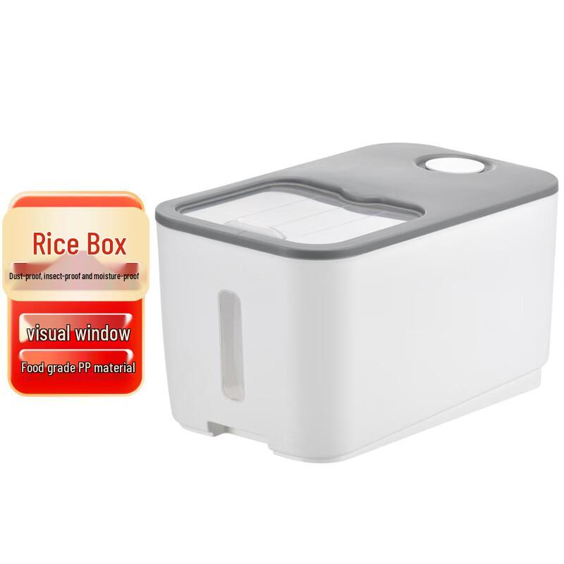 Sealed Rice & Grain Storage Container with Wheels 20 jin