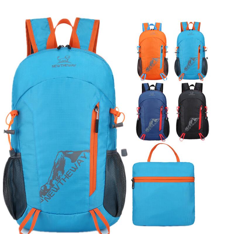 Foldable Large Capacity Outdoor Travel Backpack 20-35L