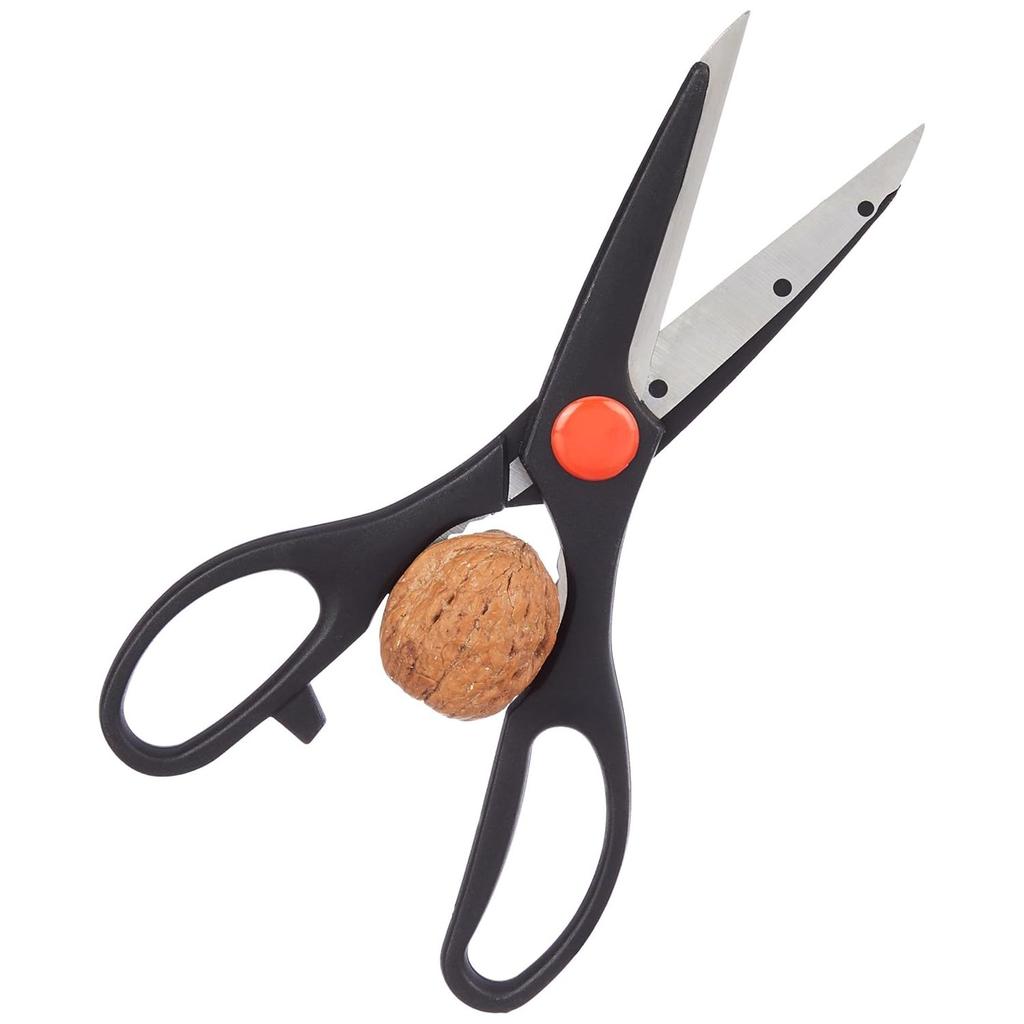 High-Carbon Stainless Steel Detachable Kitchen Scissors | Multi-Function Shears | Set of 2 (Silver)