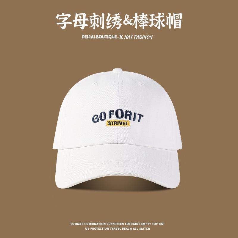 

Student cycling trip sun hat beach seaside cap M（56-58cm）