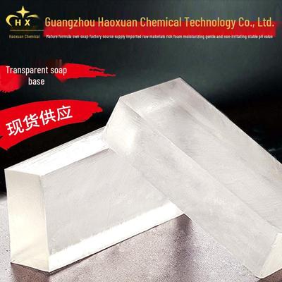Διαφανής Βάση Σαπουνιού Γλυκερίνης Μπάρα για DIY Χειροποίητο Σαπούνι