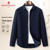 Montagut Men's Long-Sleeve Cotton Business Casual Shirt