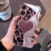 Leopard print love applies to Apple 17Air mobile phone case iphone15 cute 16promax couple 14 glass 13