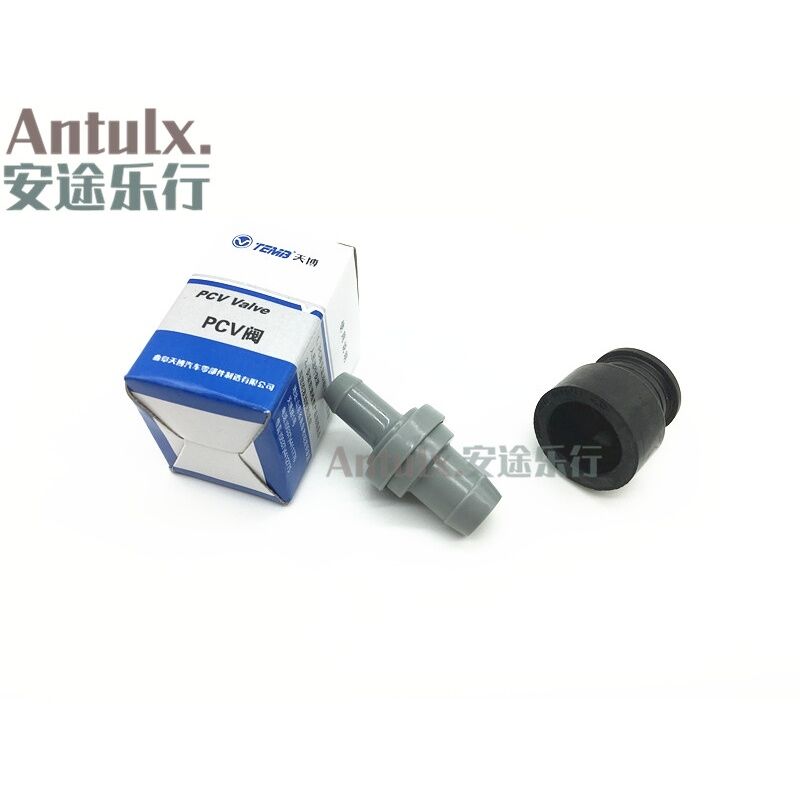 1pcs PVC Valve for Chinese CHERY Fulwin 2 A5 Karry K50 1.5L engine Auto car motor parts 477F-1014040