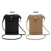 Solid Color Phone Bag PU Leather Simple Style Diagonal Cross Bag Compact Design Double-Layer Shoulder Bag Casual Outing