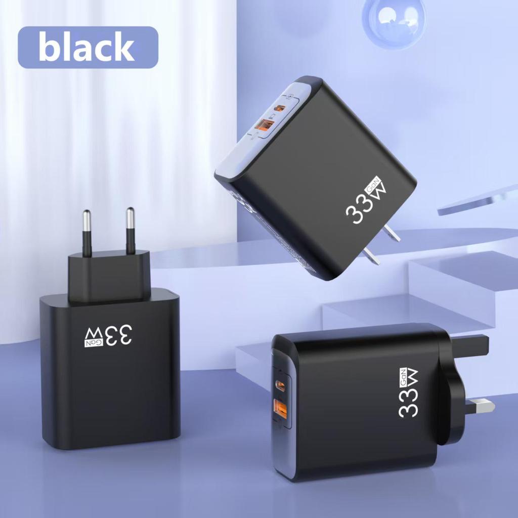 33W GaN PD Fast Charger: Multi-Port A+C Mobile Phone Fast Charging Head