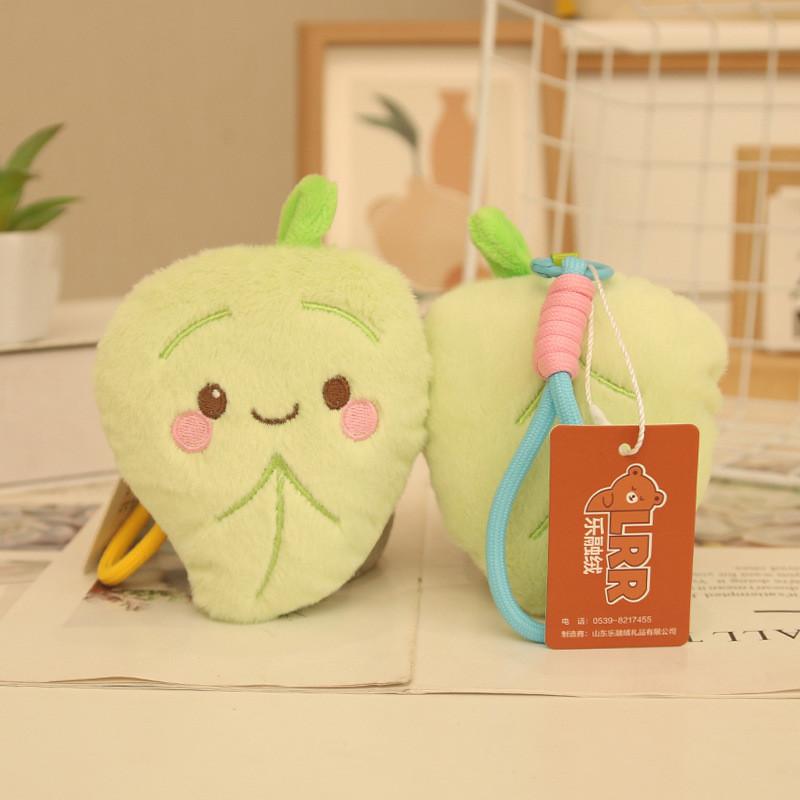 Cute Green Leaf Plush Doll With Pp Cotton Filling For Bookbags