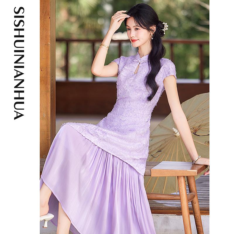 Cutting flower fabric design sense, niche fashion temperament, showing thin and small figure dress