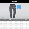 Daytona Motorcycle Gel Pants, Double Layered, Winter, Windproof, Cold Protection, Butt Pain Relief, DI-010 Windproof Honeycomb Gel Pants, XL Size