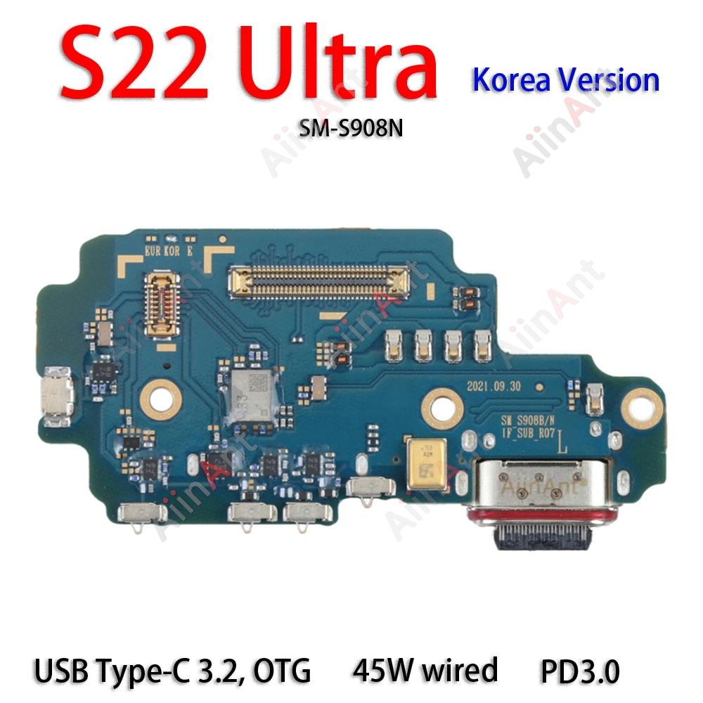 Aiinant USB Port Charger Board Dock Connector Charging Flex Cable For Samsung Galaxy S22 Plus Ultra S901E S901N S901U S901B 5G