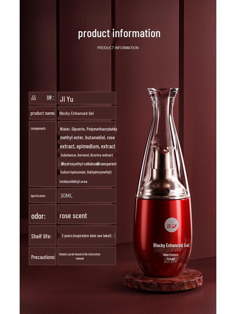 Göttin Begierde Erregungssteigerndes Gel: Weibliche Lust, Sensibilität & Höhepunkt steigern