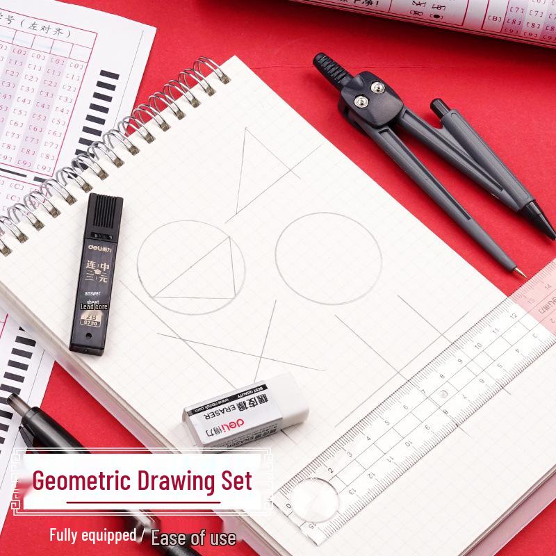 Deli Stationery Geometric Drawing Set: Compass & Ruler for Students