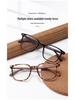 Literary Retro Wood Grain Large Frame Glasses, Anti-Radiation & Blue Light, TR Ultralight, Trendy Unisex High-End M03.