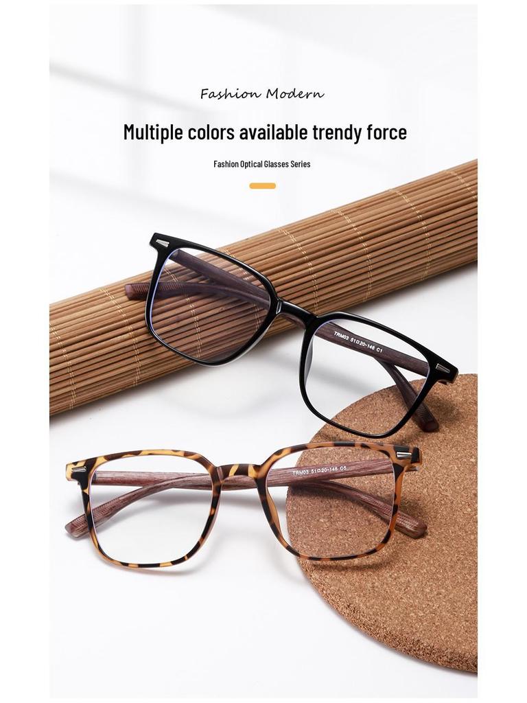 Literary Retro Wood Grain Large Frame Glasses, Anti-Radiation & Blue Light, TR Ultralight, Trendy Unisex High-End M03.
