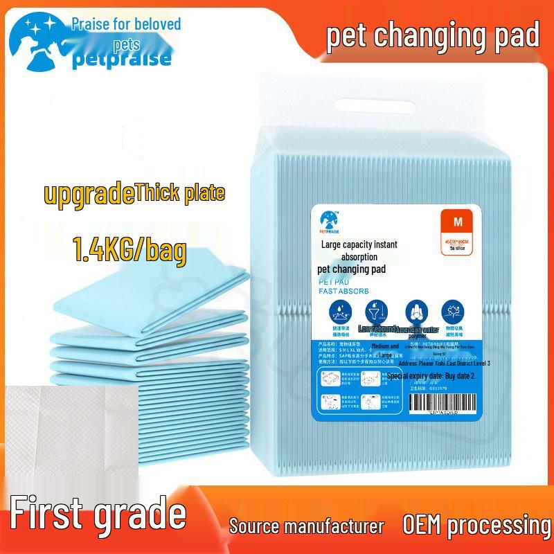 Pet Pee Pads: Disposable, Colorful, Large Quantity Diapers for Dogs
