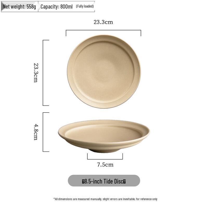 Wutuo New Chinese Style Tidal Round Plate