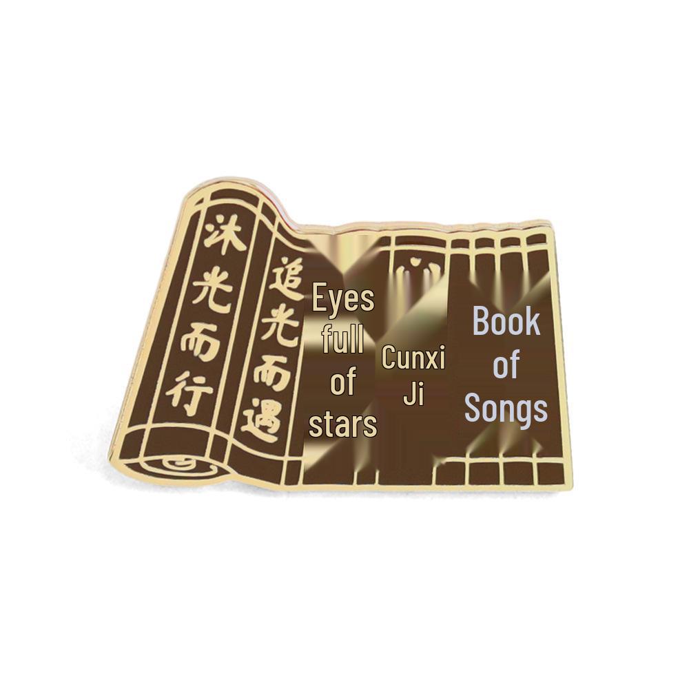 

Емалевий значок «Надія з очима, сповненими зірок» - Значок за мотивами давньокитайської літератури для рюкзака або одягу