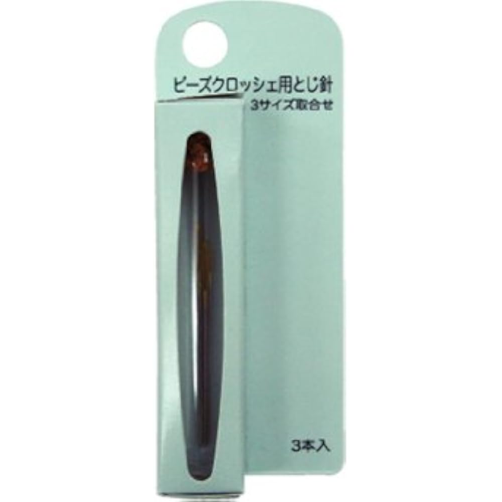 Tulip (TULIP) bead crochet binding needles, 3 sizes, assorted