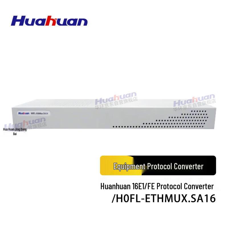 

Huahuan 16E1/FE Protocol Converter