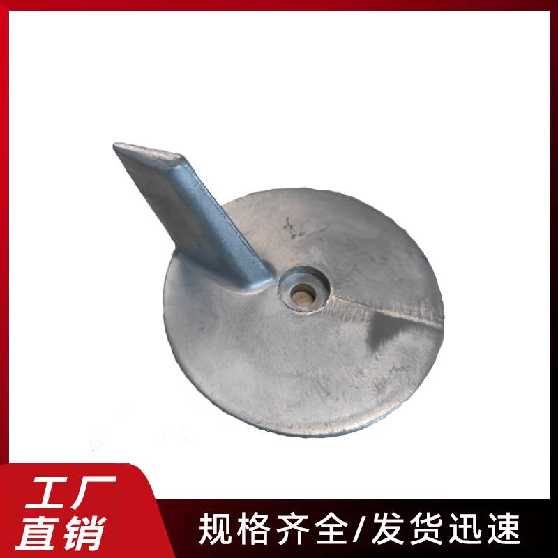 Outboard Engine Sacrificial Zinc Anode Trim Tab Mercury