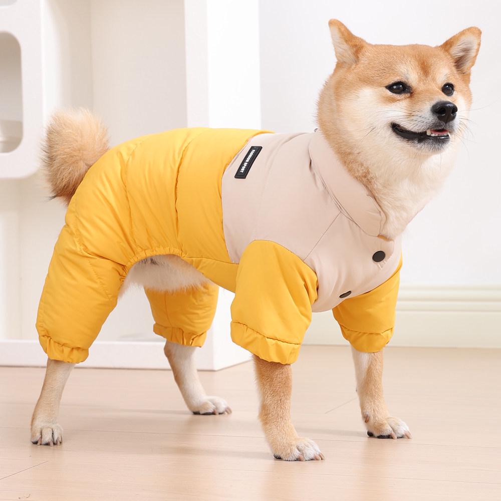 Shiba Inu Winter Warm Four-Legged Dog Outfit for Medium and Small Breeds