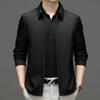Spring and Autumn New Lapel Jacket Men's Versatile Thin Jacket Men's Casual Men's Dad Clothing