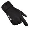 Men's Winter Suede Full-Finger Touchscreen Gloves