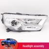 Jiangling Yuhu 7 Front Headlight Assembly with Turn Signal, High/Low Beam