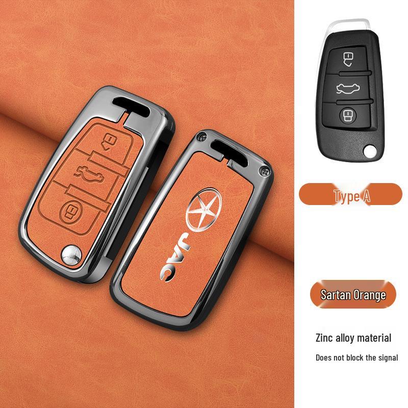 JAC Refine Keychain & Key Case for S3, S5, M3, M4, S2k6 - Unisex Car Accessory