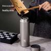 ZHOUYUEHENGSHENG Antibacterial Titanium Insulated Mug 500ml