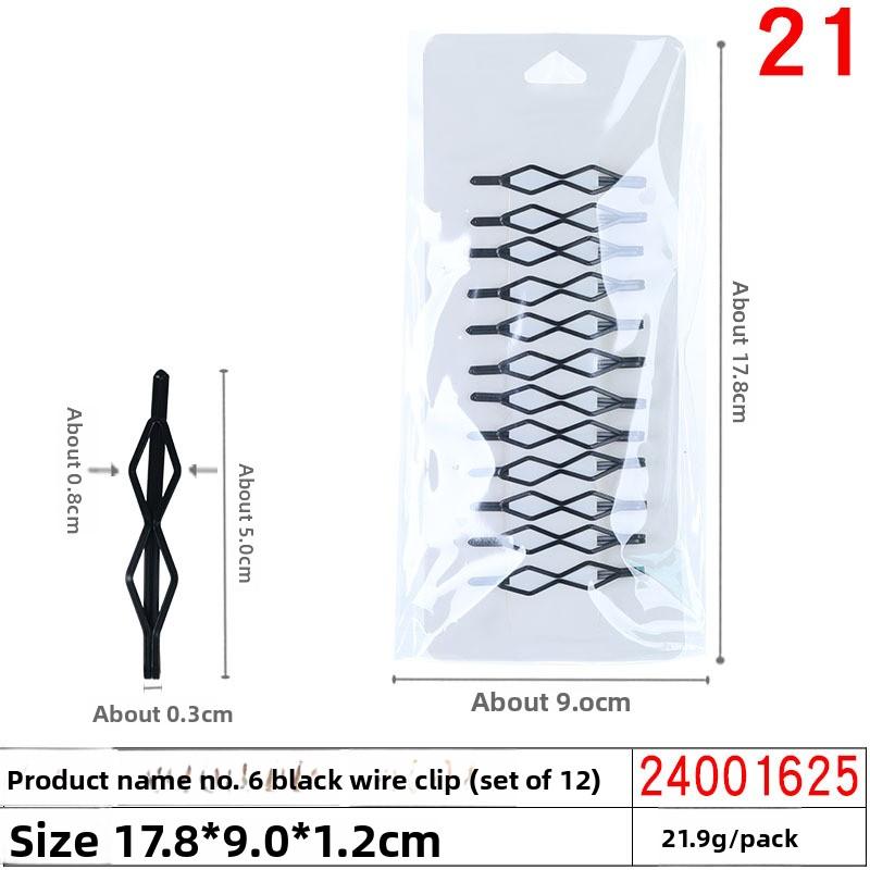 Hairpins Straight Clips Side Clips Bangs Clips Female Hair Fixation Steel Clips for Broken Hair At The Back of The Head, Hair Clips