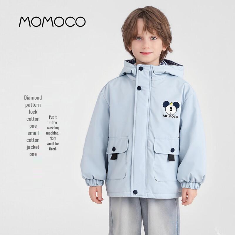 MOMOCO Boys Winter Casual Hooded Jacket 120