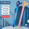 Kids Summer Beach Water Guns Outdoor Play Toys For Toddlers